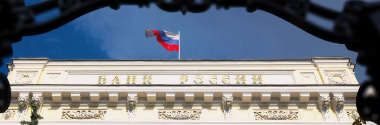 Oro Russia: Come l’Oro Sta Sostenendo l’Economia Russa Sotto Sanzioni